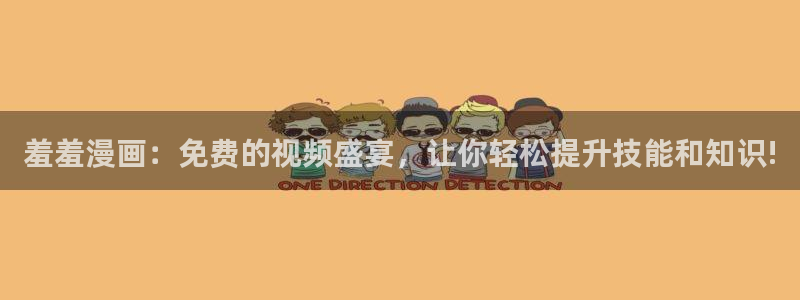 kakaopage韩漫官网